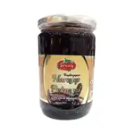 Natural Berry Molasses